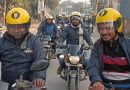 மகாராஷ்டிராவில் பைக் டாக்ஸி சேவைகளுக்கு சட்டப்பூர்வ அங்கீகாரம் வழங்கும் புதிய கொள்கை ஆகஸ்ட் 1 ஆம் தேதி முதல் அமலுக்கு வருகிறது