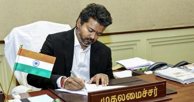 தமிழ்நாடு சட்டமன்றப் பேரவை கூட்டம் ஆகஸ்ட் 5 ஆம் தேதி கூடுகிறது