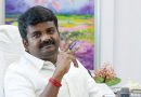 த.வெ.க-வில் இணைய உள்ளதாக அதிமுக முன்னாள் அமைச்சர் சி.விஜயபாஸ்கர் அறிவிப்பு!