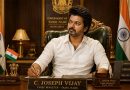 முதலமைச்சர் ஜோசப் விஜய் அலுவலகம் மாற்றம் குறித்து ஆலோசனை ?