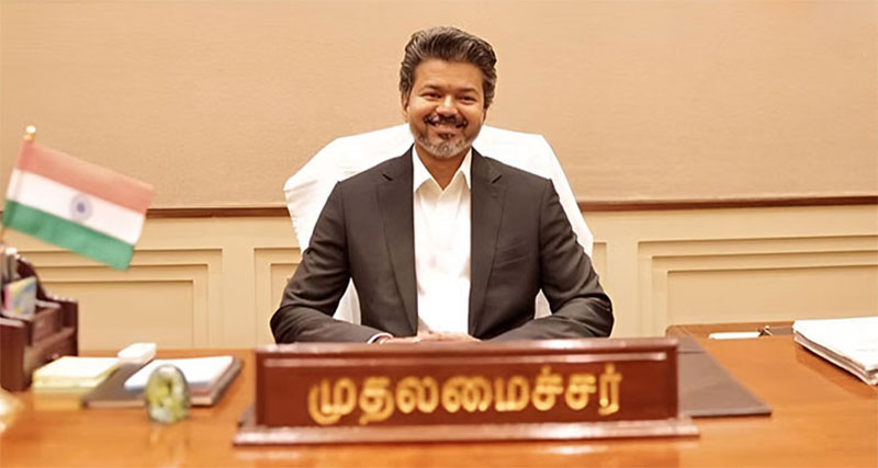 அரசுத் துறை அதிகாரிகளுடனான முதலமைச்சரின் ஆய்வுக் கூட்டங்கள் குறித்த கால அட்டவணை வெளியீடு