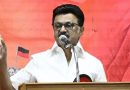 போலீஸ் ராஜ்ஜியம் நடத்திக் கொண்டிருக்கும் முதலமைச்சர் – மு.க.ஸ்டாலின் கண்டனம்