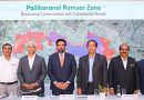 Real Estate Industry Advocates Balanced Framework for Wetland Conservation and Community Development in the Pallikaranai Ramsar Zone