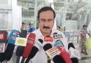 மேகதாது அணை கட்டக்கூடாது என்று ராகுல் காந்தி பகிரங்கமாக கூறினால் என்.டி.ஏ கூட்டணியில் இருந்து விலகத் தயார் – பா.ம.க தலைவர் சவால்