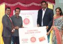 5 கி.மீ சுற்றளவில் வசிக்கும் மக்களுக்காக சிறப்பு மருத்துவ சிகிச்சை சலுகைகள் திட்டத்தை தொடங்கிய எஸ்ஆர்எம் பிரைம் மருத்துவமனை