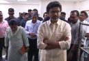 எம்.சி.ராஜா மாணவர் விடுதி குறைகள் உடனடித் தீர்வு!