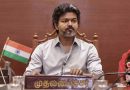 நவம்பர் 1 மற்றும் ஜூலை 18 ஆகிய இரண்டு நாட்களும் தமிழ்நாடு நாளாகக் கொண்டாடப்படும் – முதலமைச்சர் ஜோசப் விஜய் அறிவிப்பு