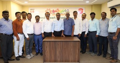 Entrepreneurs and Traders Sangamam to globalise Tamil Business!