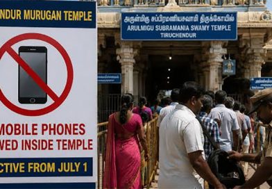 திருச்செந்தூர் சுப்பிரமணியசுவாமி கோவிலில் கைபேசி பயன்பாட்டுக்கு தடை! – இன்று முதல் அமலுக்கு வருகிறது