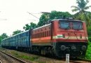 திருச்சி-பெங்களூரு இடையிலான எக்ஸ்பிரஸ் ரெயில் சேவை நீட்டிப்பு
