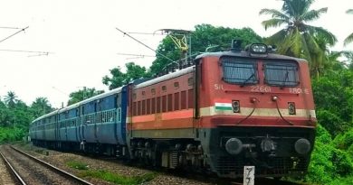 திருச்சி-பெங்களூரு இடையிலான எக்ஸ்பிரஸ் ரெயில் சேவை நீட்டிப்பு