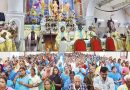 தூத்துக்குடி பனிமய மாதா ஆலயத் திருவிழாவில் சிறப்புத் திருப்பலி: திரளானோர் பங்கேற்பு!
