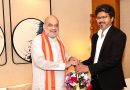 Amit Shah Meets Tamil Nadu’s Chief Minister