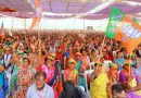 BJP’s Dilemma in Telangana: Standalone or Form Alliances?