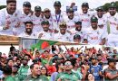 Bangladesh Aims for Series Win After Historic Victory Against Australia