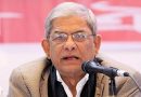 Bangladesh Holds Presidential Election Today