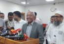 Bangladesh’s President Election in August