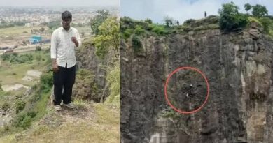 Boy and Parents Die in iPhone Dispute