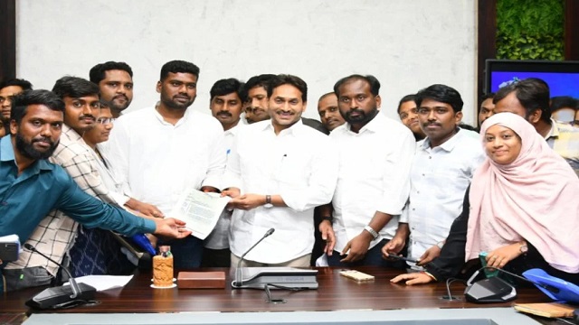 CBI Probe Requested for Andhra Pradesh’s 2025 Teacher Hiring