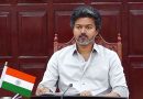 CM Vijay Condemns Forest Killings in Karnataka