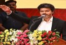 CM Vijay Leads State Pledge for a Drug-Free Tamil Nadu