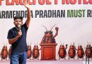 Cockroach Janta Party Launches Campaign for Village Schools