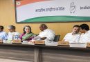 Congress Backs Vande Mataram Stanza; Addresses Temple Fund Theft