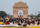 District Collectors Now Handle Citizenship Applications in Eight States and UTs