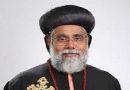 Dr Yuhanon Mar Meletius Metropolitan Speaks on FCRA Bill