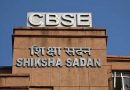 Grace Marks for CBSE OSM-Affected Students: Government Says No