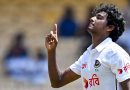 Hasan Mahmud Makes Bangladesh Cricket History