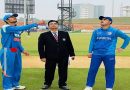India and Afghanistan Set for September T20 Series
