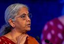 Indian Commerce Minister Starts Three-Day Visit to Strengthen Economic Ties with Singapore