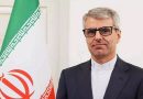 Iran’s Spokesperson Says Strait of Hormuz Won’t Reopen Under US Blockade