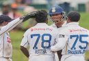 Jaiswal and Asitha Fined After Heated Clash