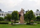 Jamia Millia Islamia Extends Distance Admission Deadline, Adds 11 New Programs