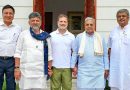 Karnataka Cabinet Expansion Postponed