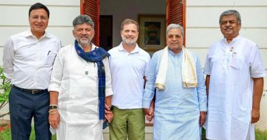 Karnataka Cabinet Expansion Postponed