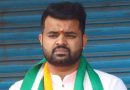 Karnataka Prison Raid Follows Tip-Off
