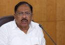 Karnataka’s Cabinet Expansion Creates Confusion
