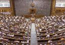 Lok Sabha Passes Supreme Court Judges Bill Without Debate Amid Protests