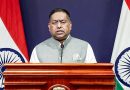 MEA Dismisses U.S. Lawmaker’s Criticism of FCRA