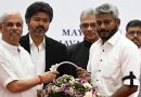Marie Wilson Presents Budget for Tamil Nadu Government
