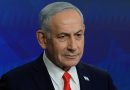 Netanyahu Claims Iran Tried to Assassinate His Son