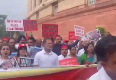 Opposition MPs March in Protest Against Government Actions