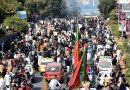 PTI Supporters March Toward Islamabad on September 27