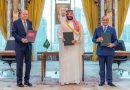 Pakistan, Saudi Arabia, and Turkey Sign Joint Defense Agreement