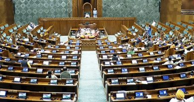Parliament Monsoon Session Day 15 Updates: Lok Sabha Discusses MSME Bill