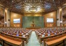 Parliament Monsoon Session: Key Highlights