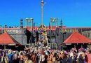 Sabarimala Temple Opens as Malayalam New Year Begins